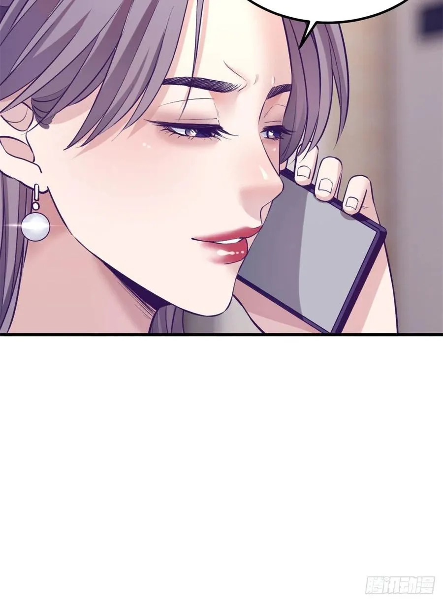 101进入第三个游戏 第14页