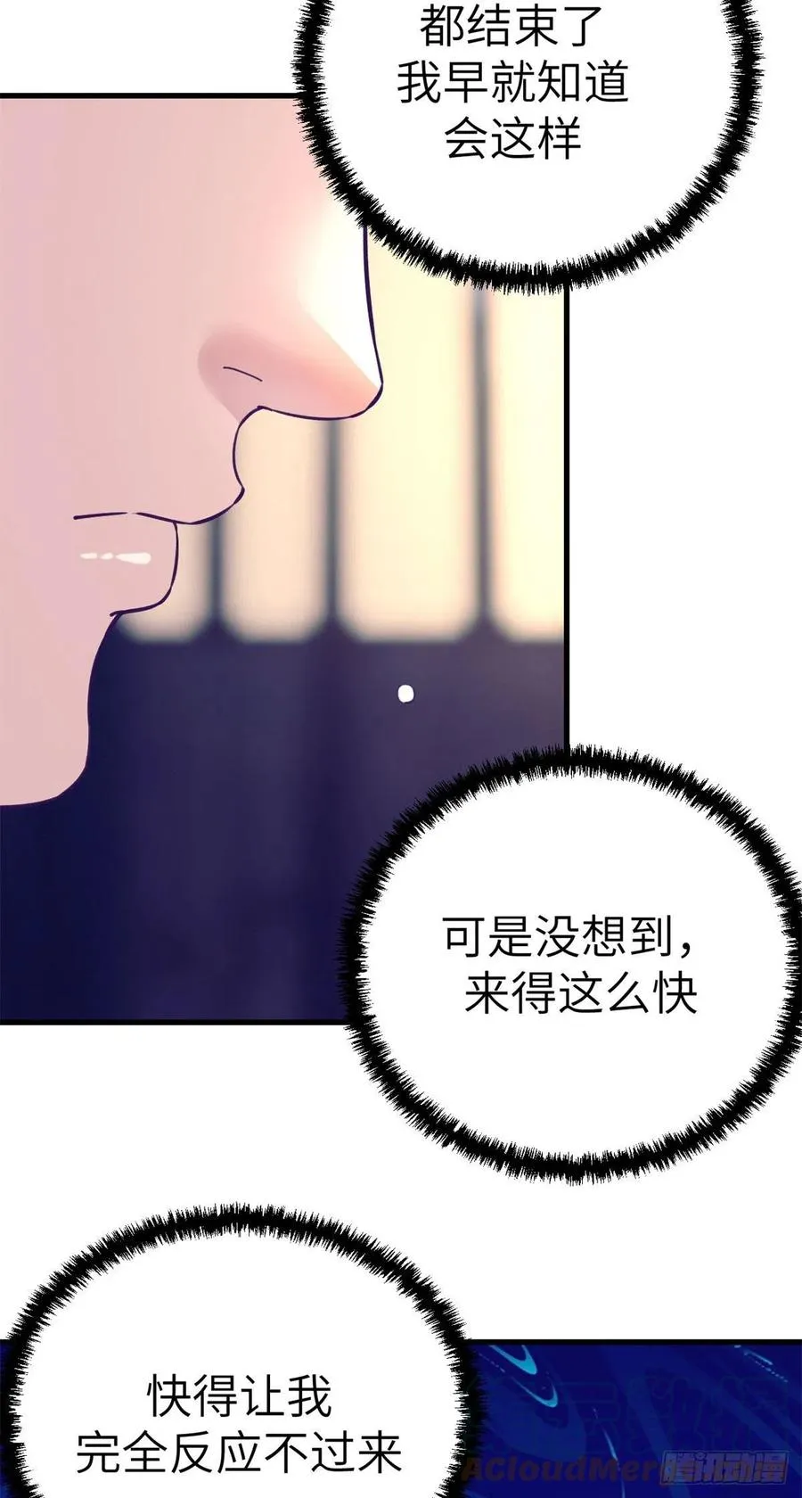 101进入第三个游戏 第37页