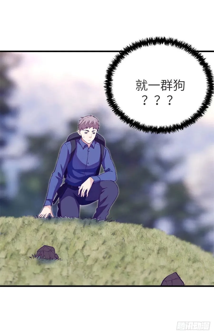 102 白锦宣 第27页