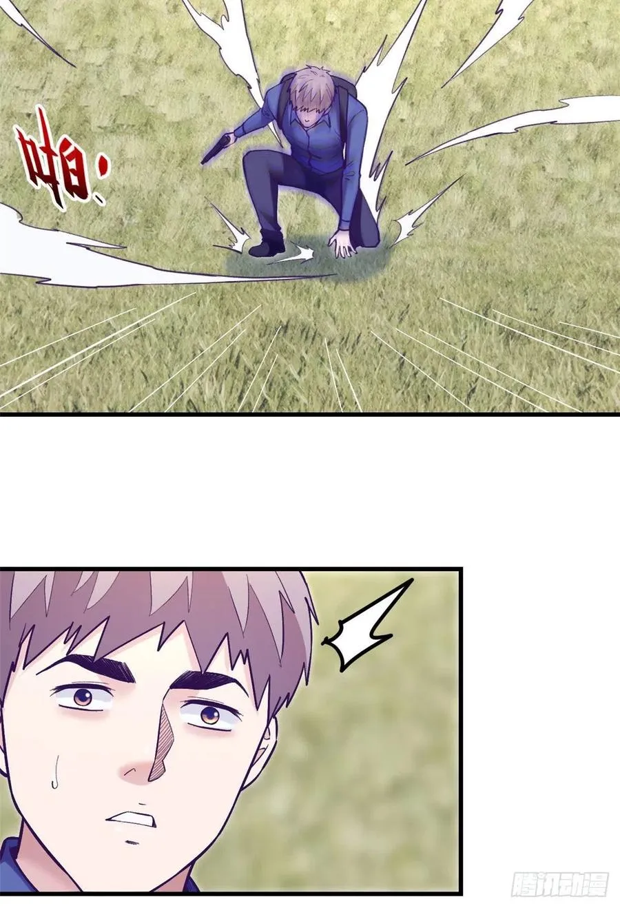 102 白锦宣 第48页