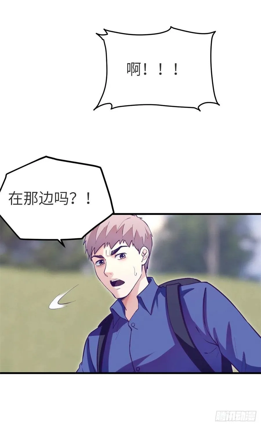 102 白锦宣 第51页