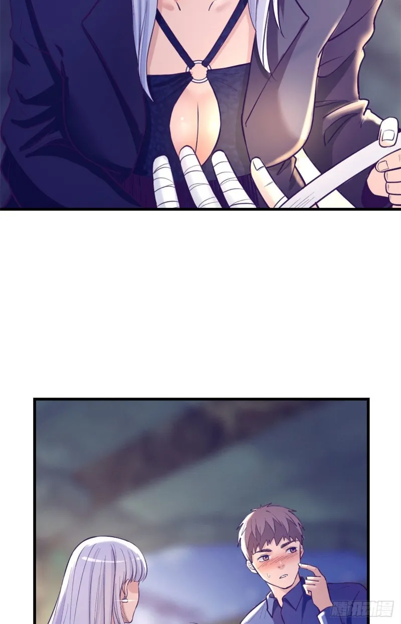 106 平凡之罪 第7页