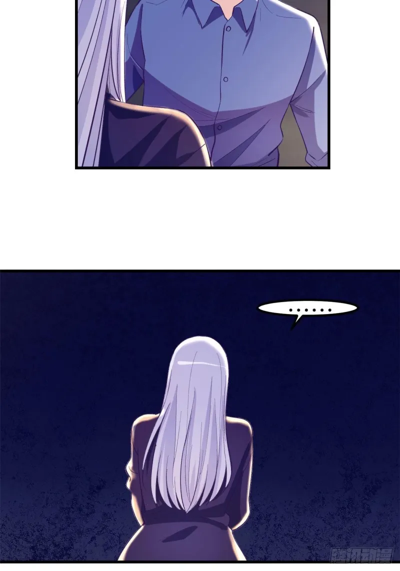 106 平凡之罪 第16页