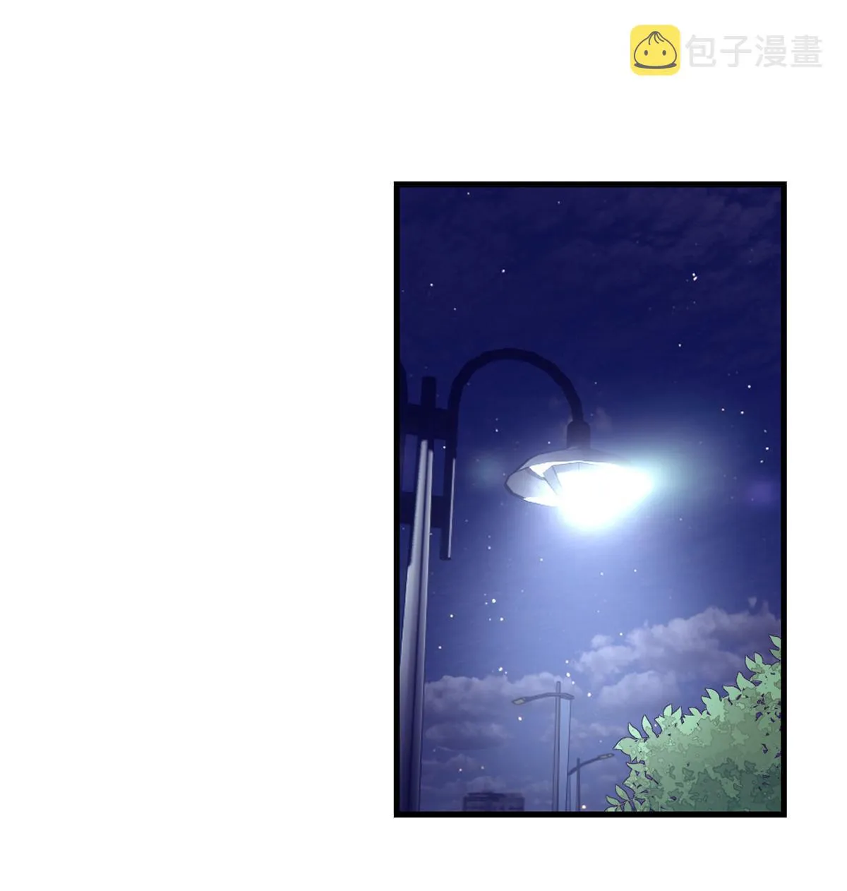 146 秘书看到了…… 第27页