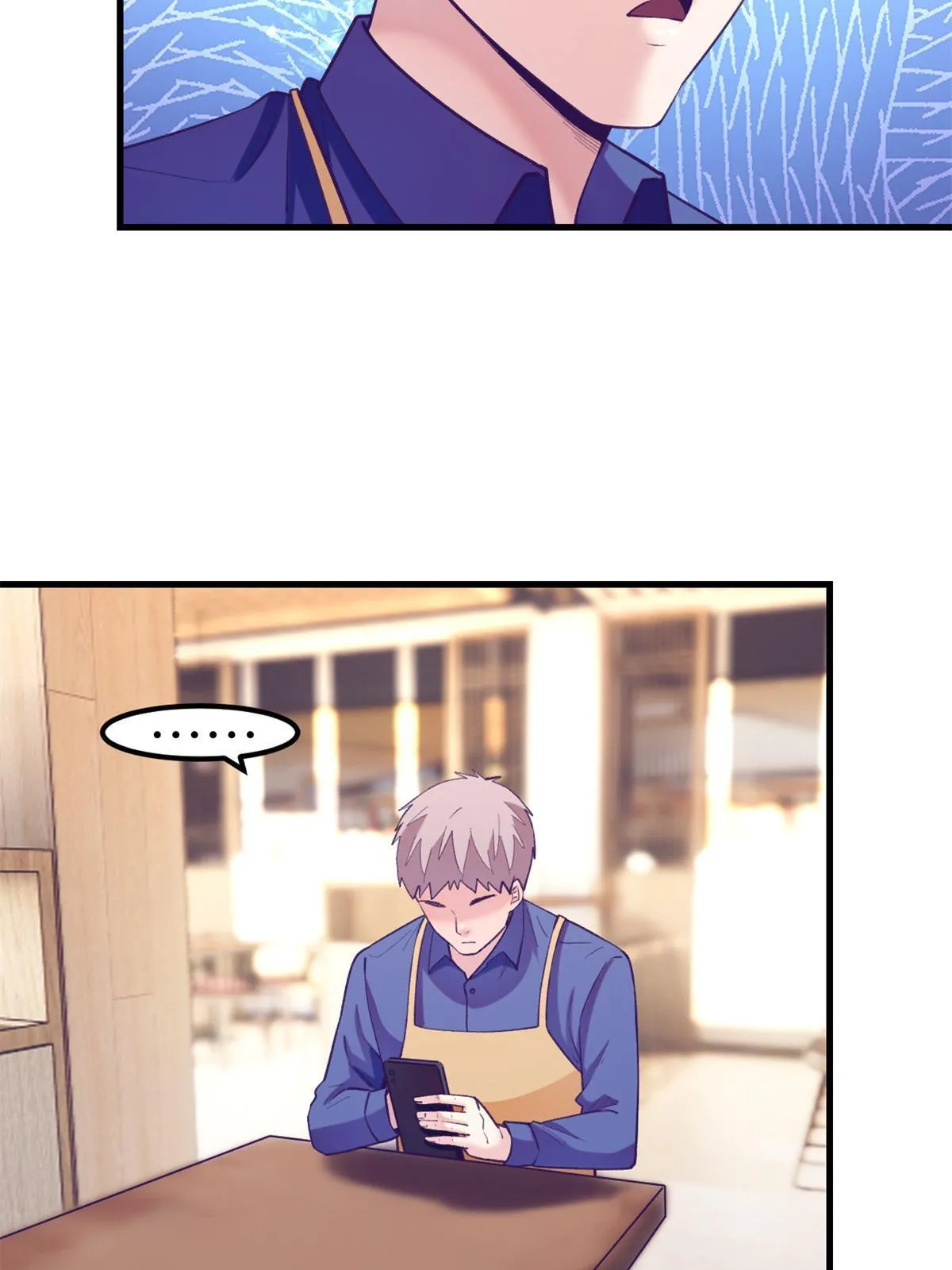 137 被雪藏 第18页