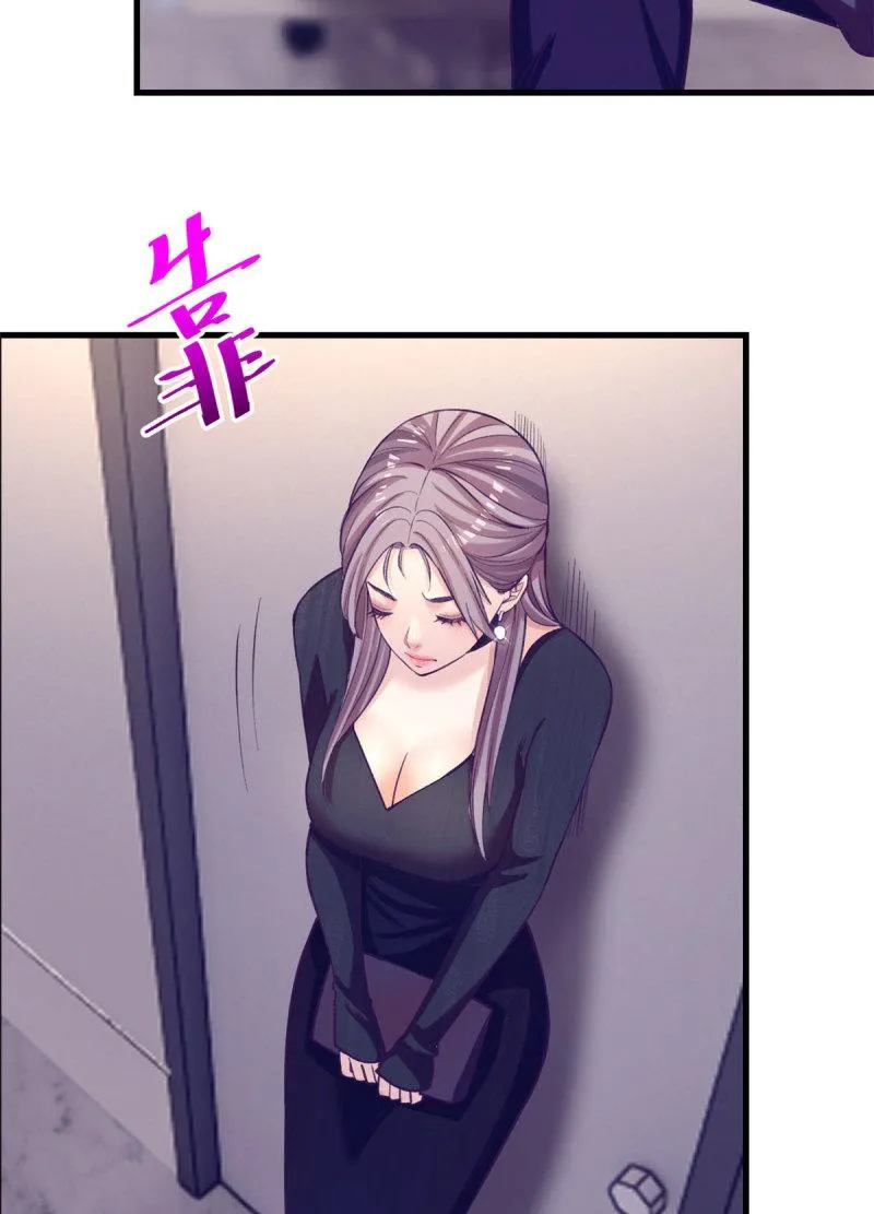 148 进击的杨锦夏 第24页