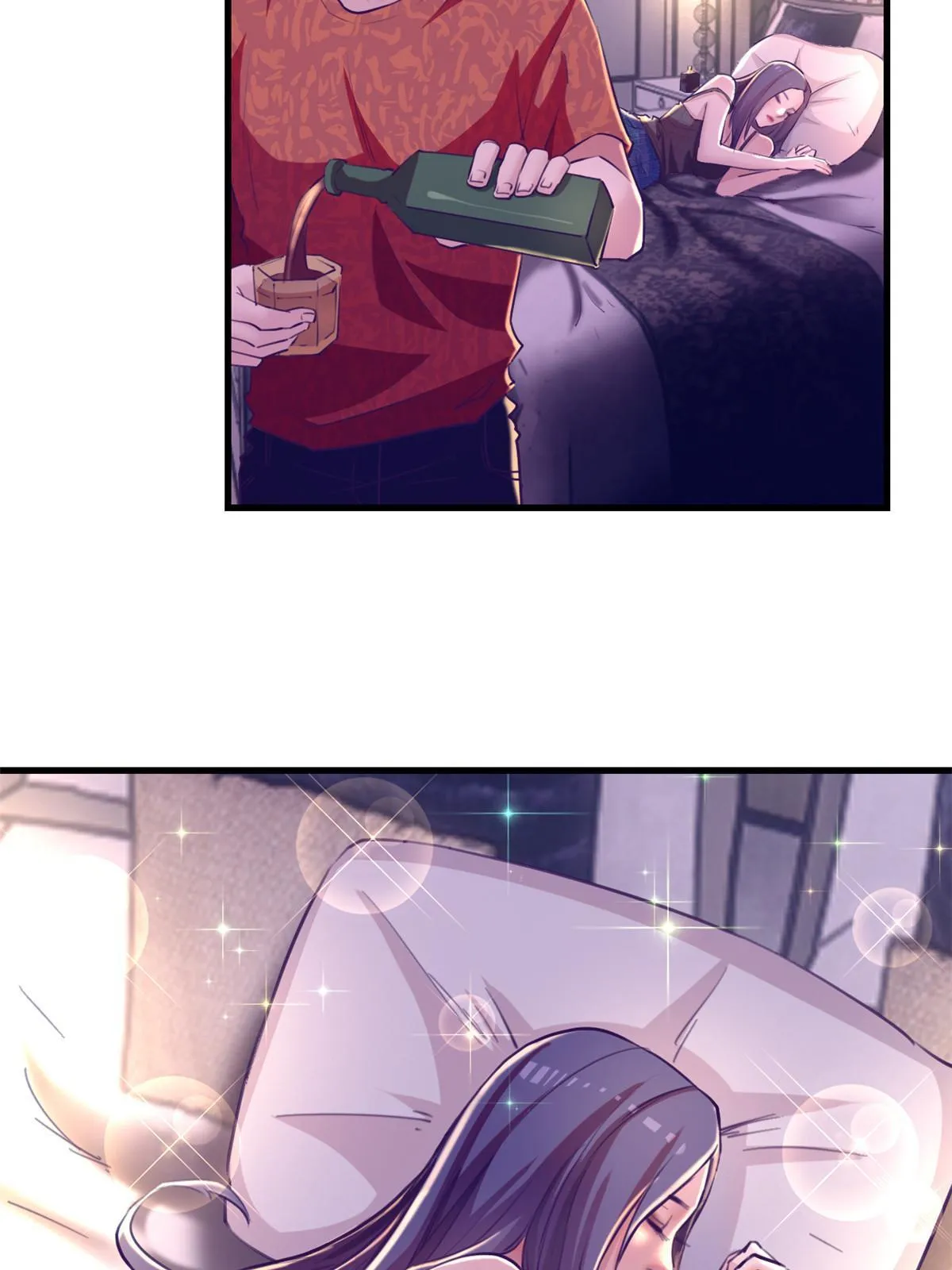 167和好 第18页