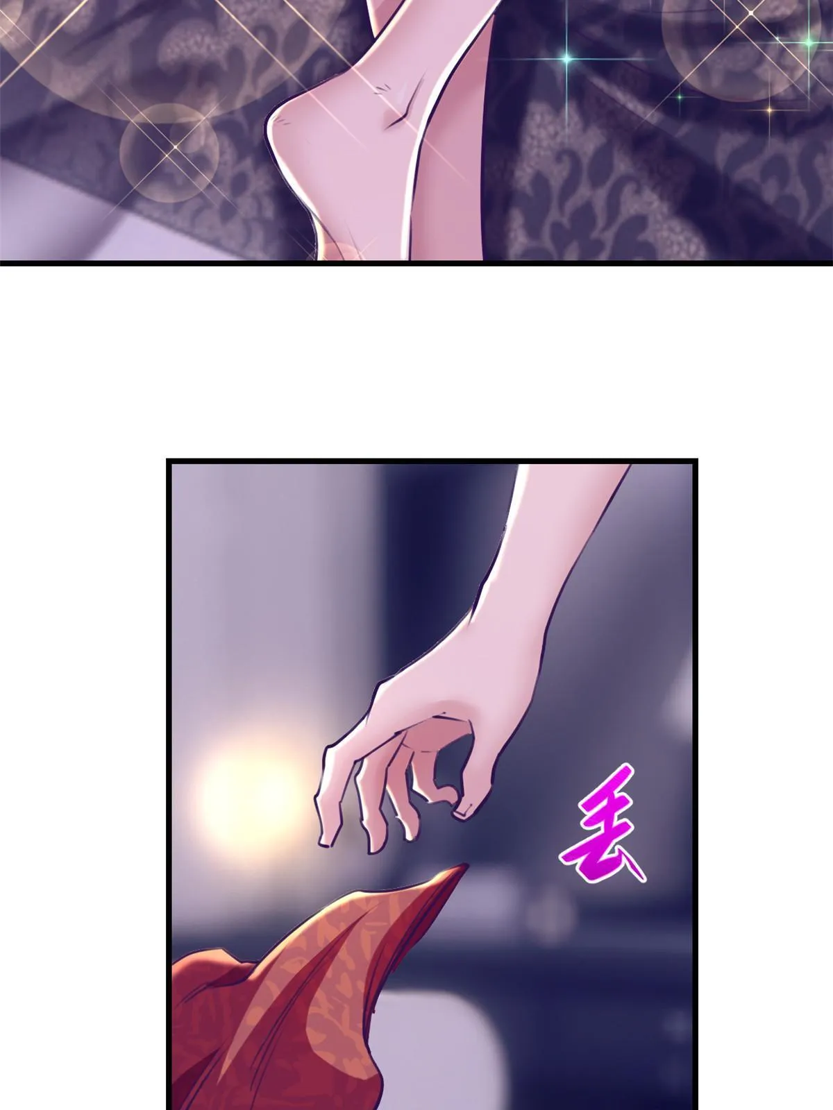 167和好 第20页
