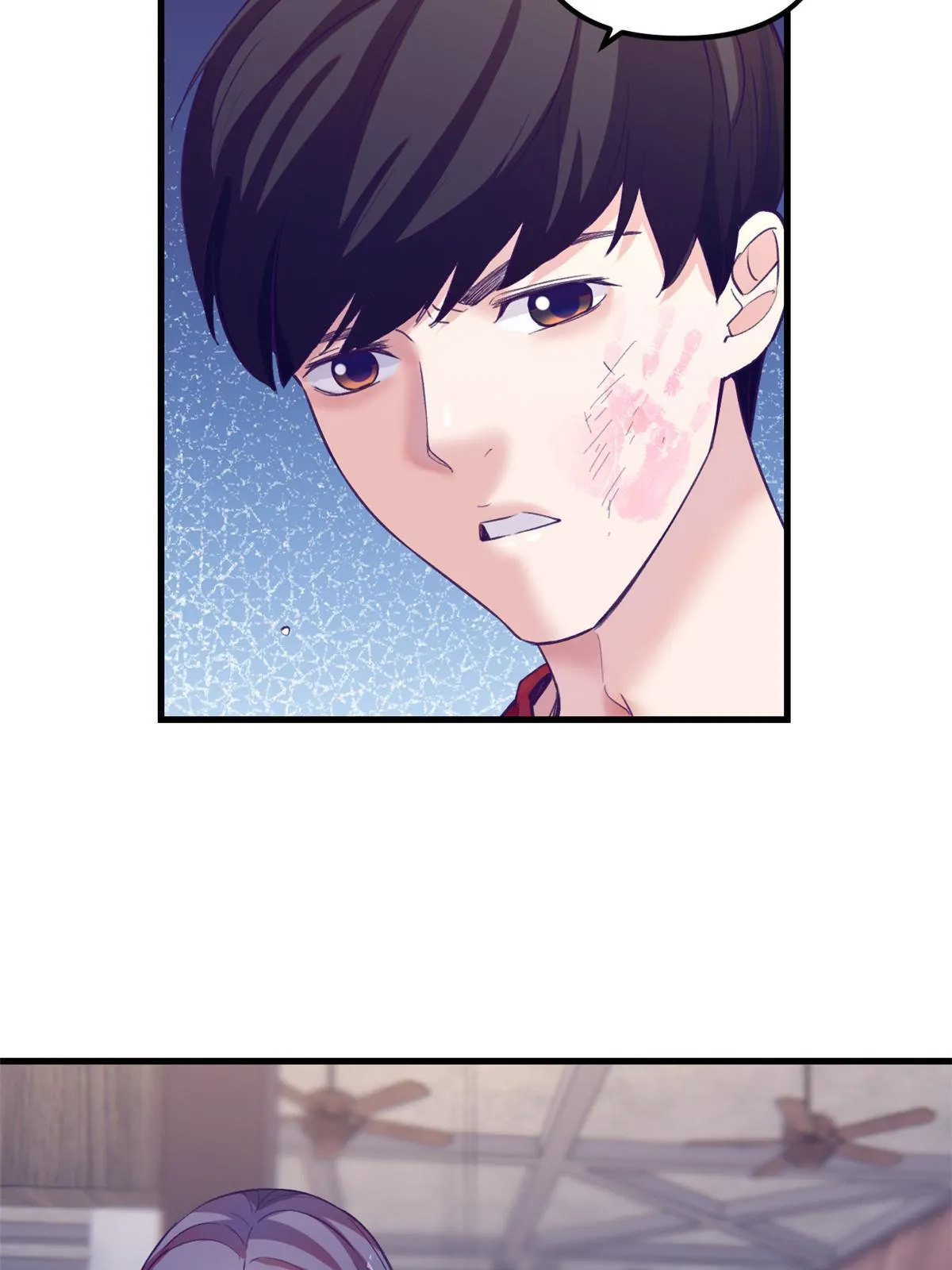 165男性情敌 第5页