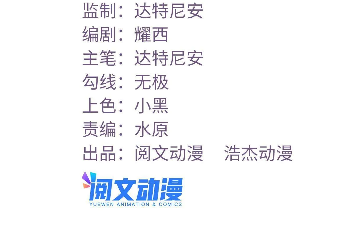 162三女见面后 第2页
