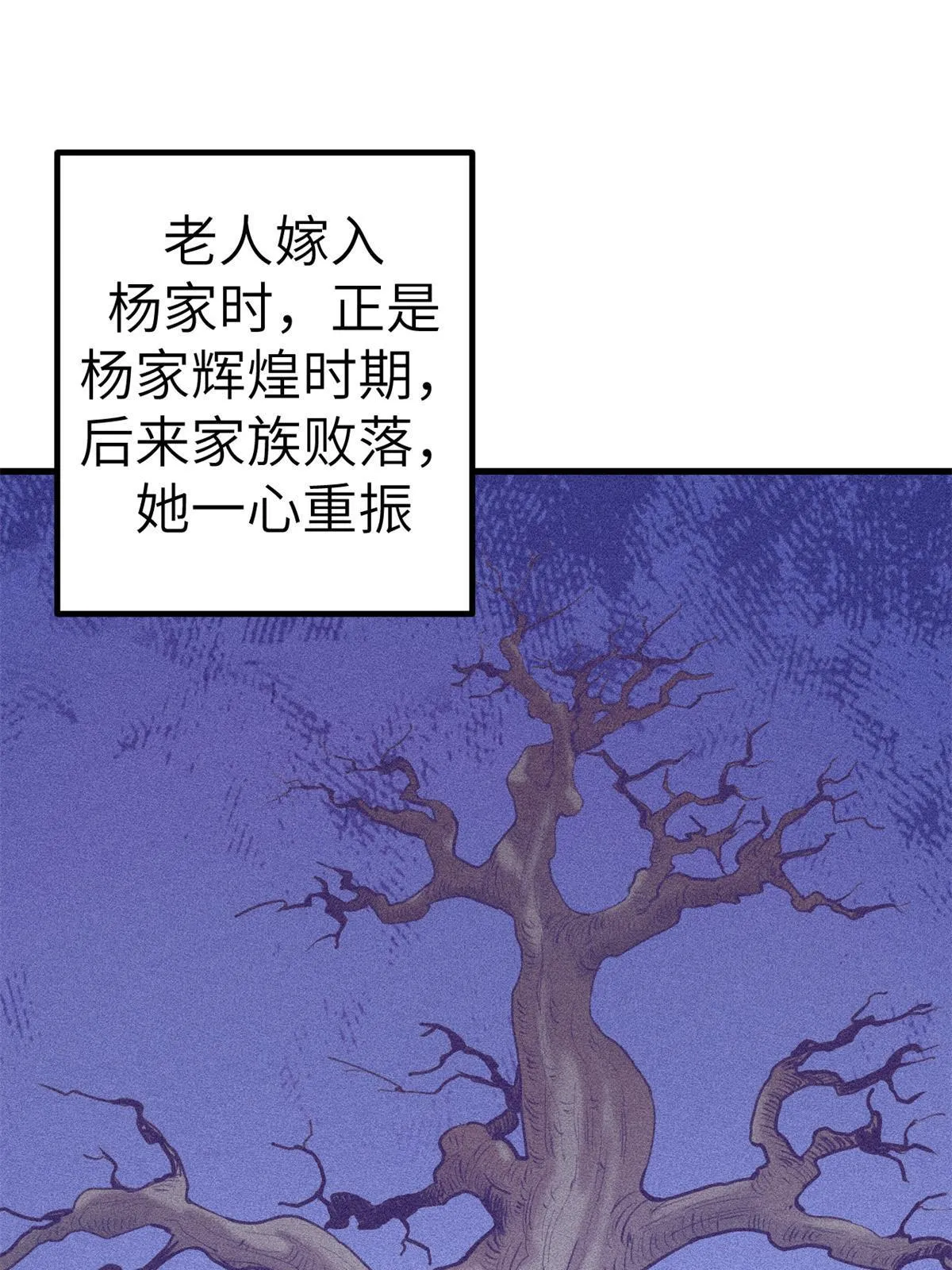 150情人节活动 第3页