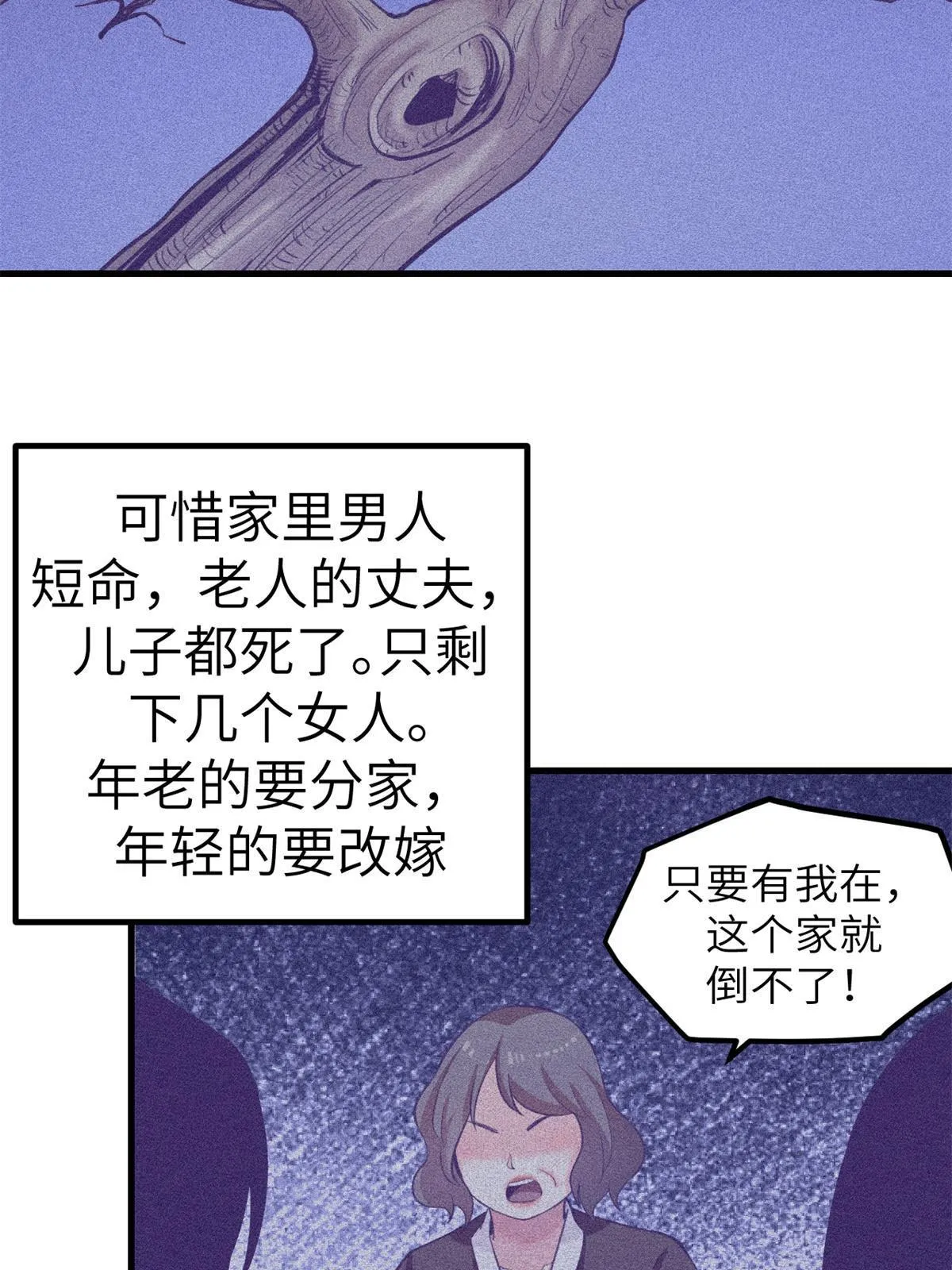 150情人节活动 第4页