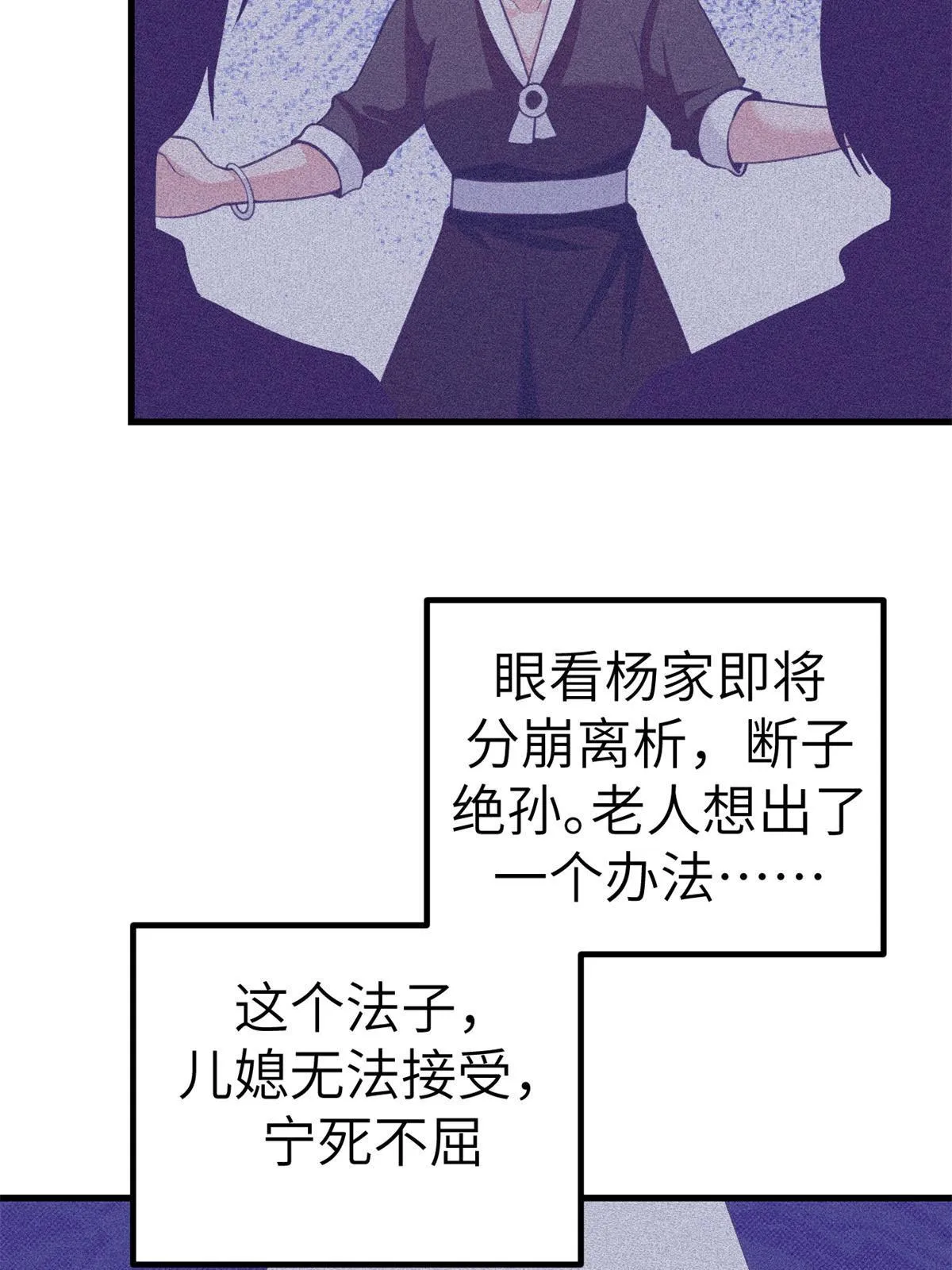 150情人节活动 第5页