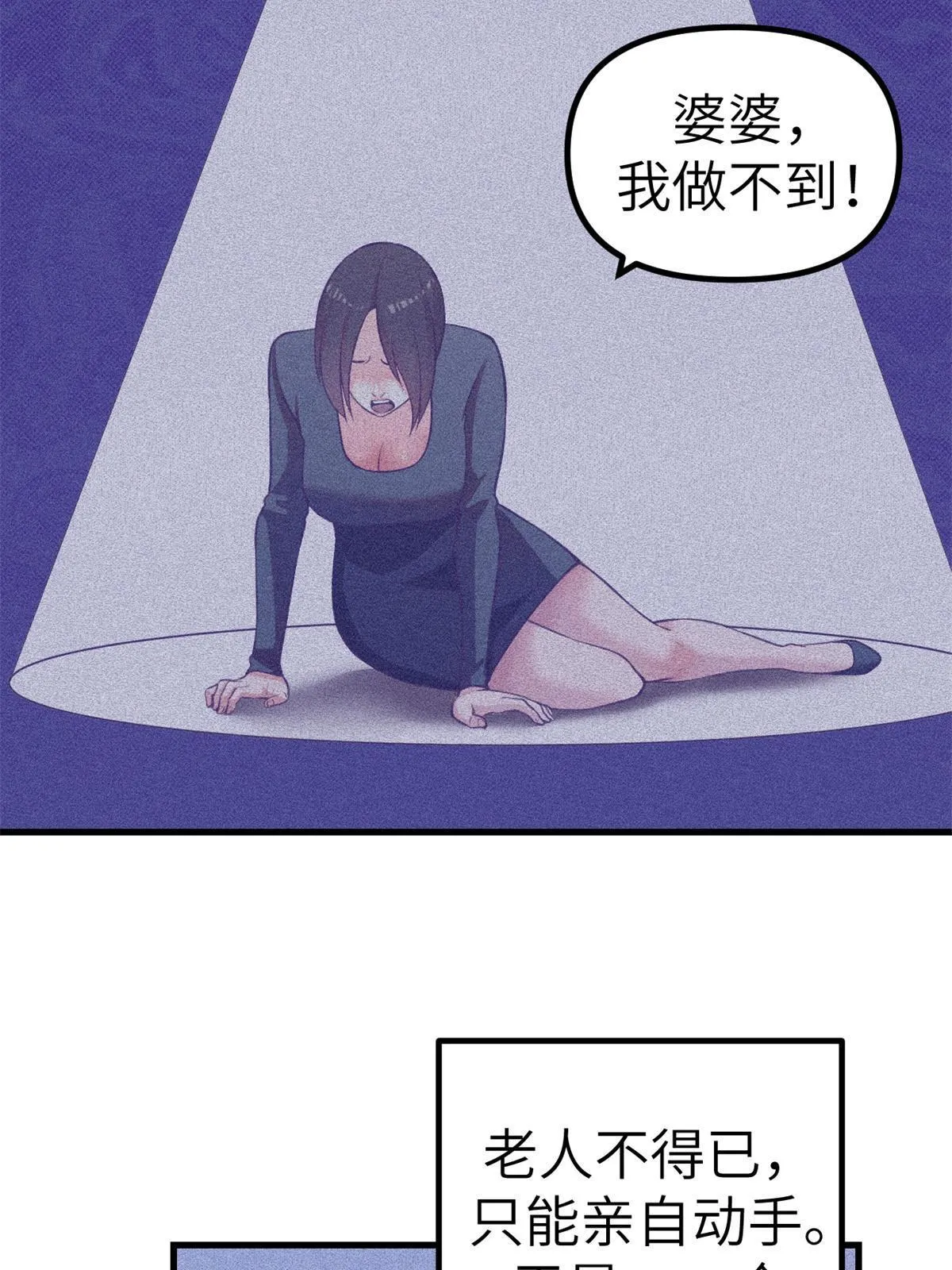 150情人节活动 第6页