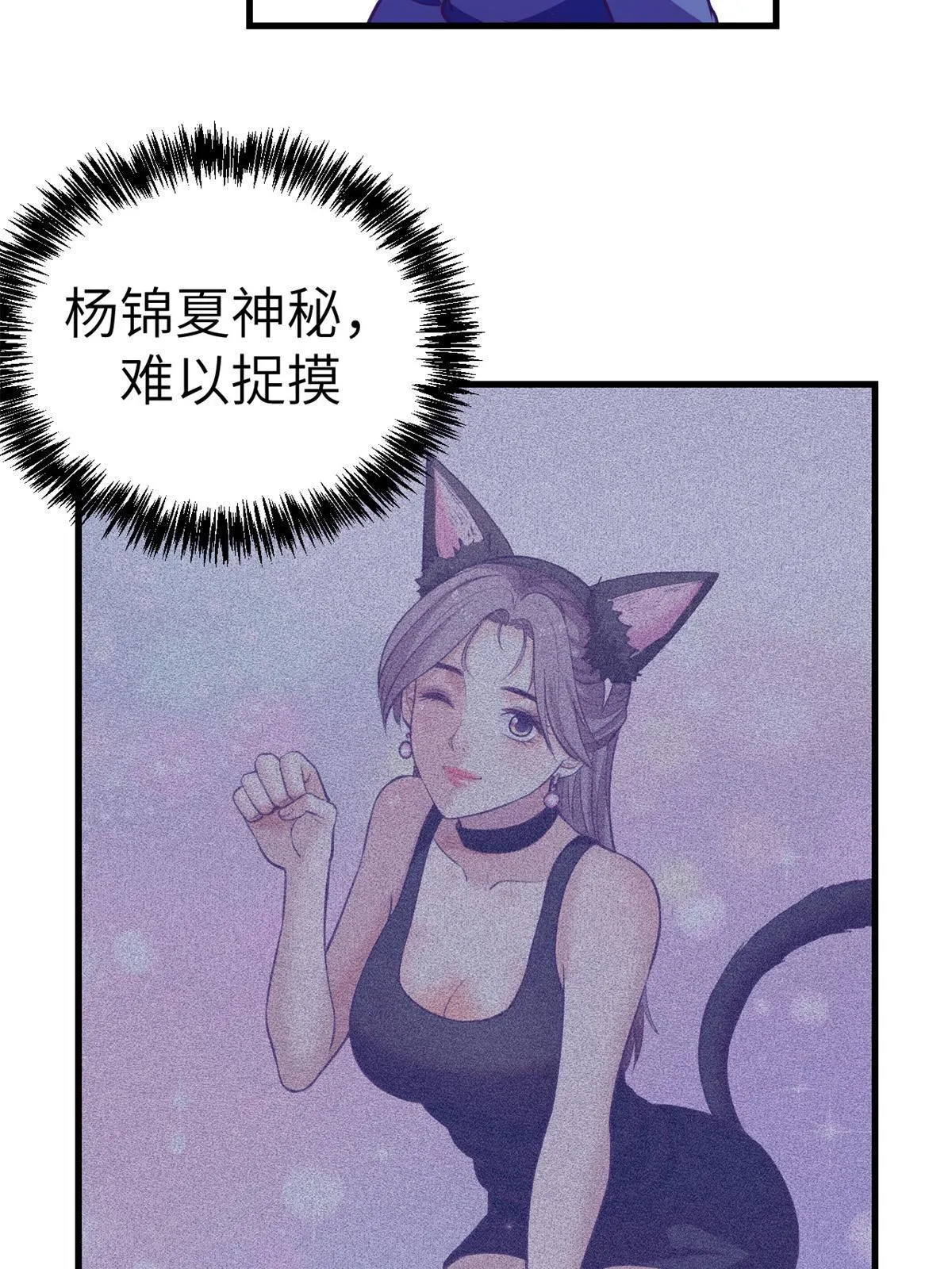 150情人节活动 第19页