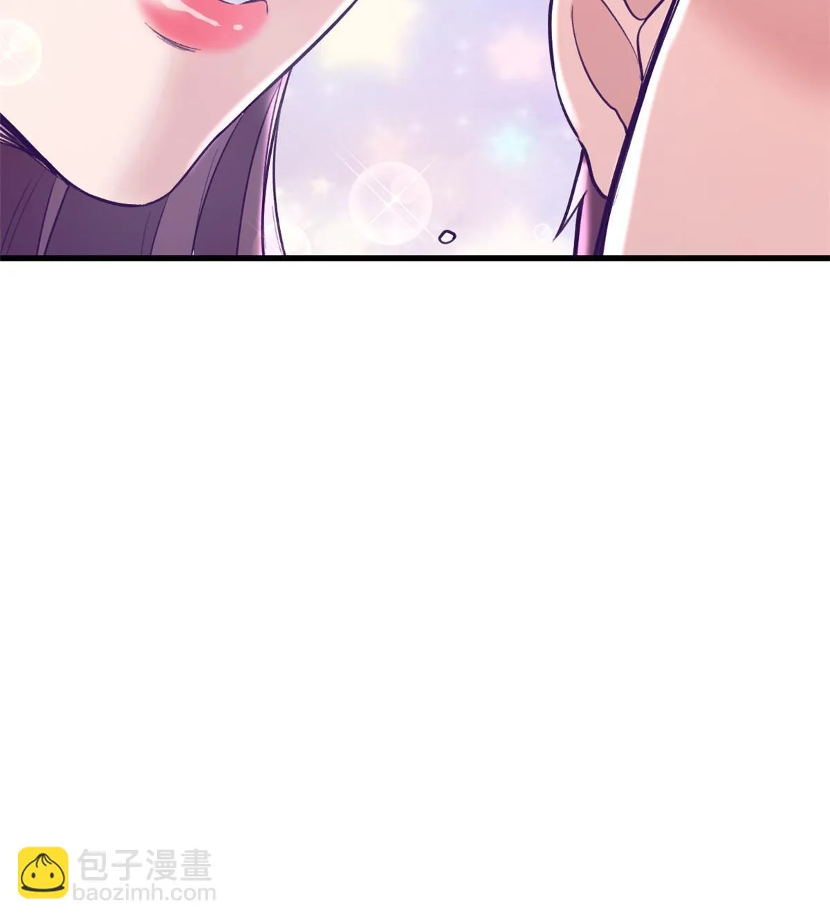 169跟杨锦夏合开公司 第44页