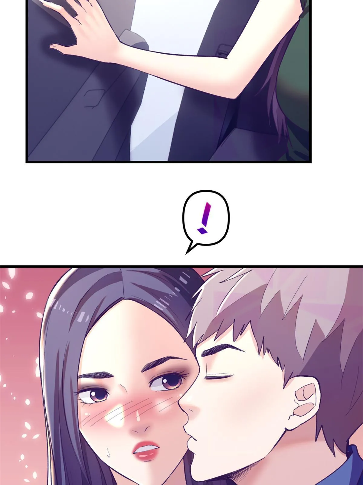 171商业间谍 第23页