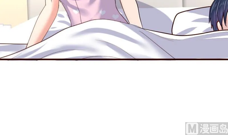 第77话 纠缠 第6页