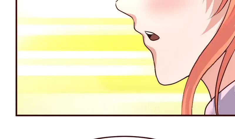 第77话 纠缠 第23页