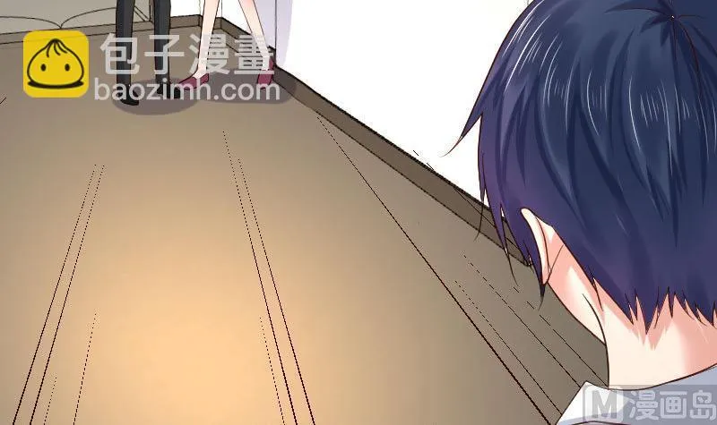 第77话 纠缠 第42页