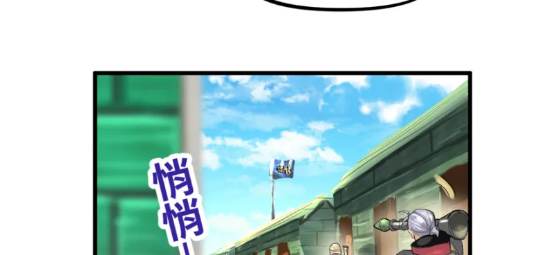 大结局 第27页
