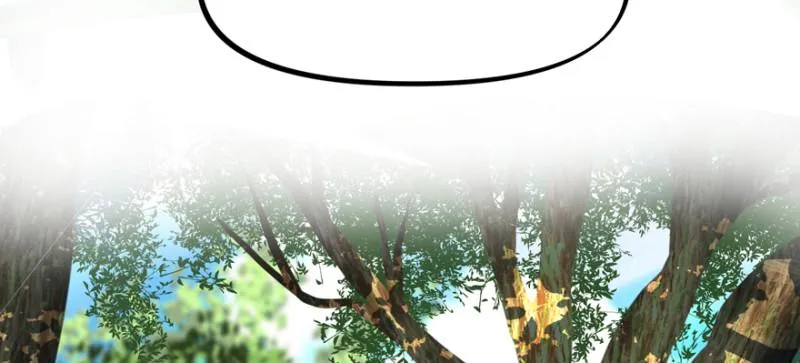 翻盘 第99页