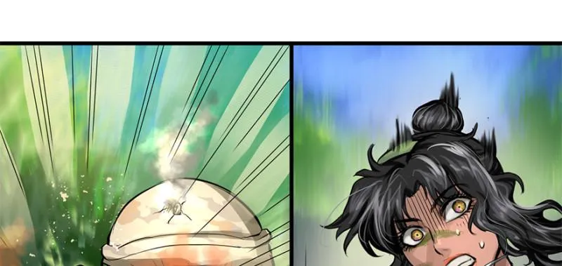 他就要来了！ 第29页