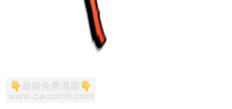他就要来了！ 第35页