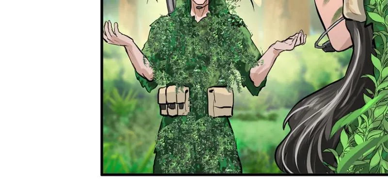 消失的人 第25页