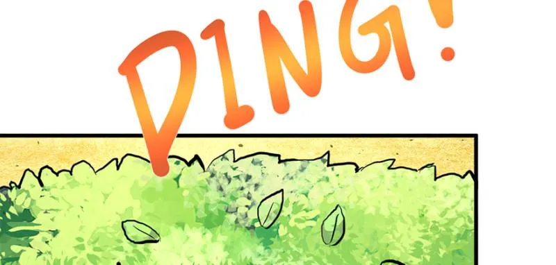 消失的人 第71页