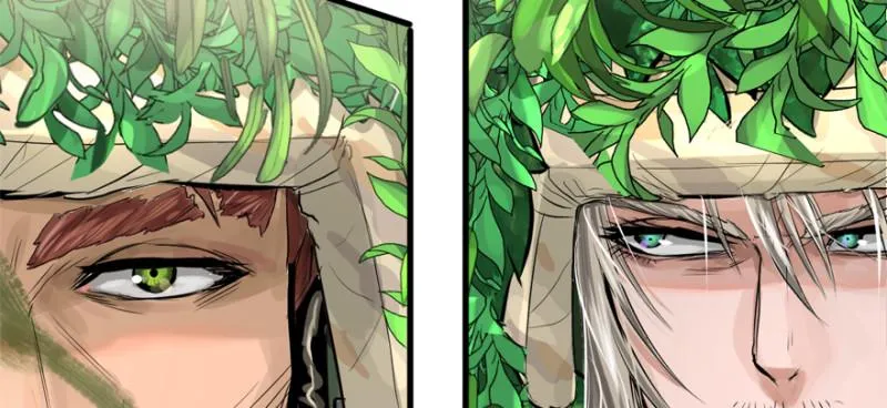 别看不起游戏 第6页