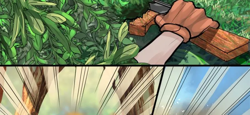 别看不起游戏 第22页