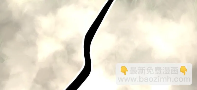 别看不起游戏 第35页