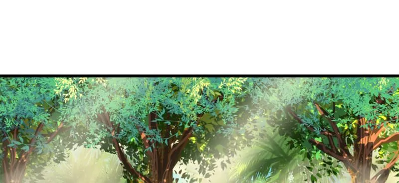 别看不起游戏 第37页