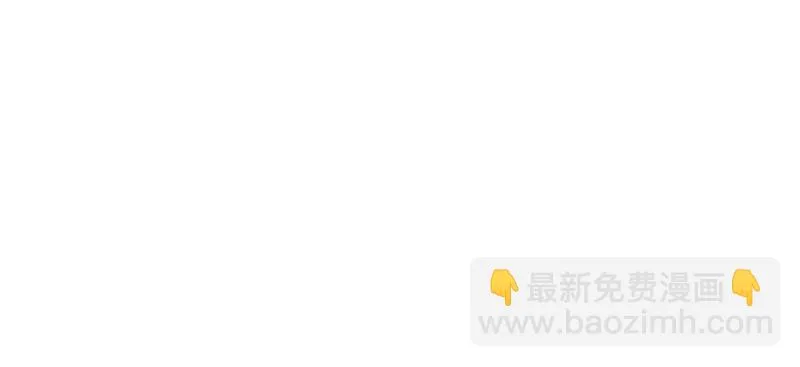 别看不起游戏 第70页