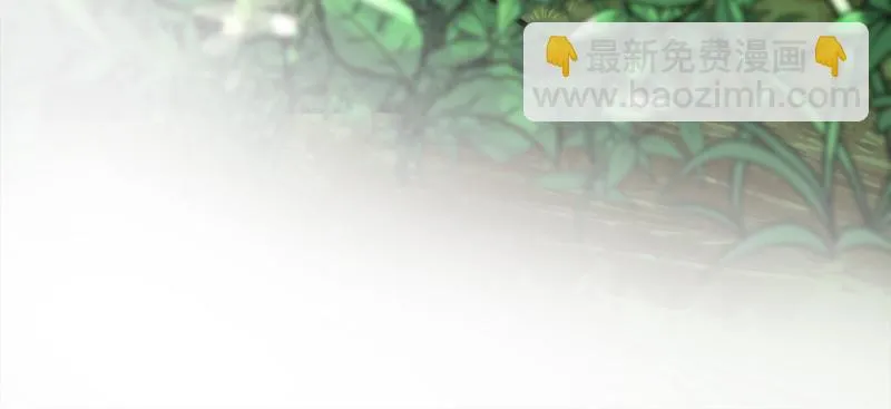 别看不起游戏 第104页