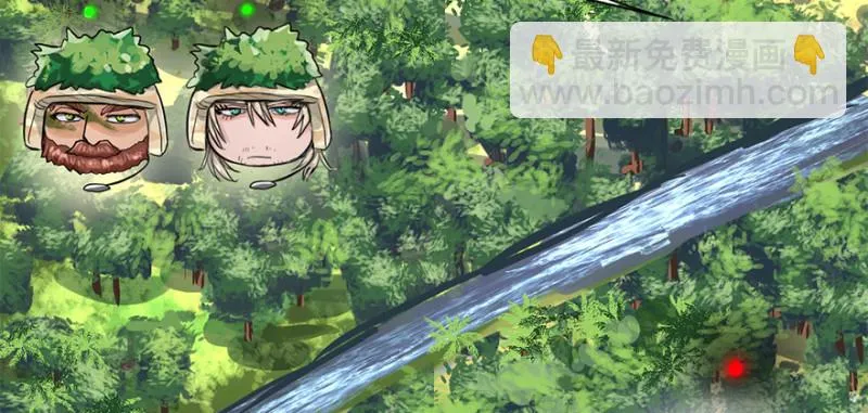司马别走 第17页
