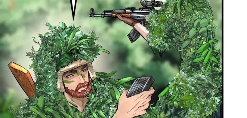 司马别走 第26页