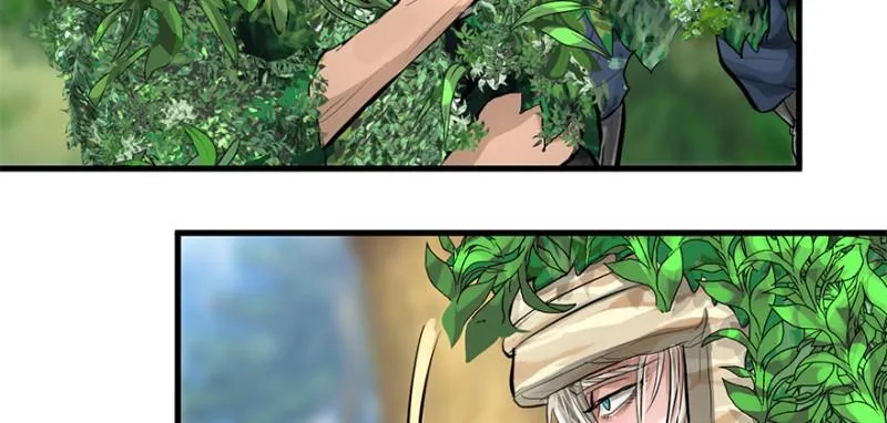司马别走 第27页
