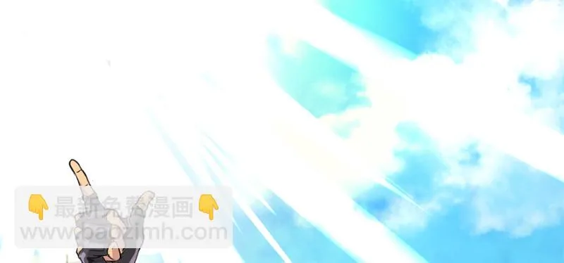 司马别走 第71页