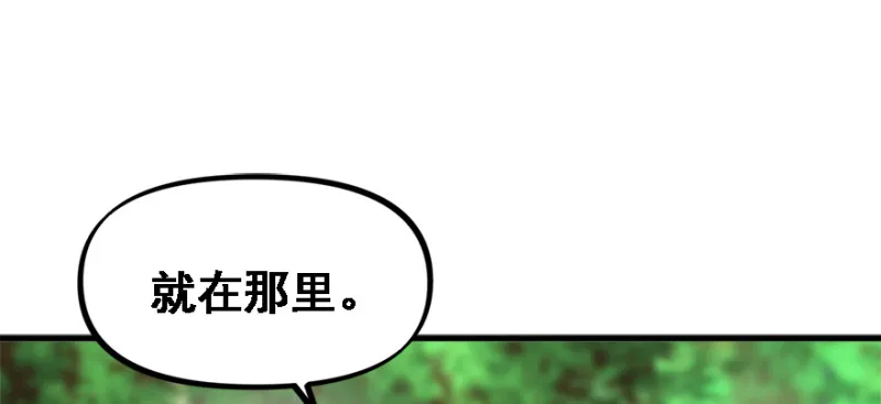 看不懂 第37页
