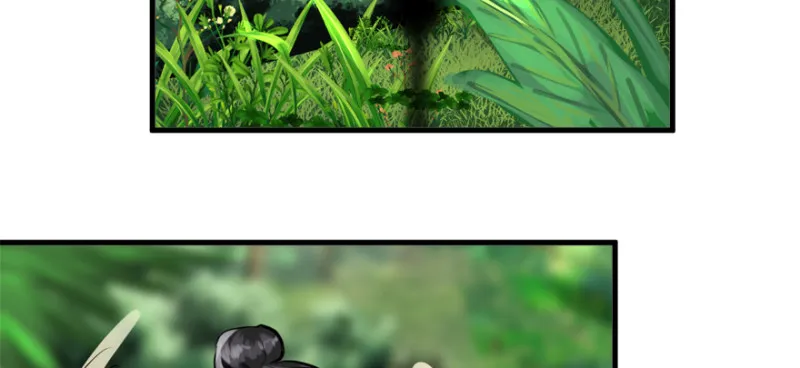 看不懂 第55页