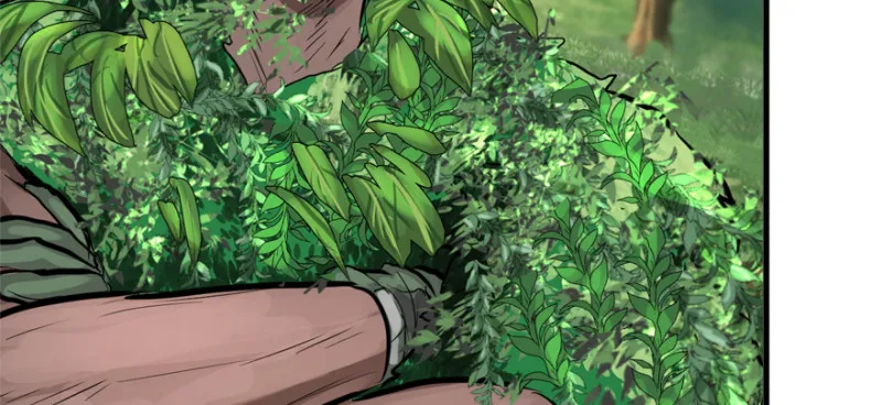 看不懂 第69页