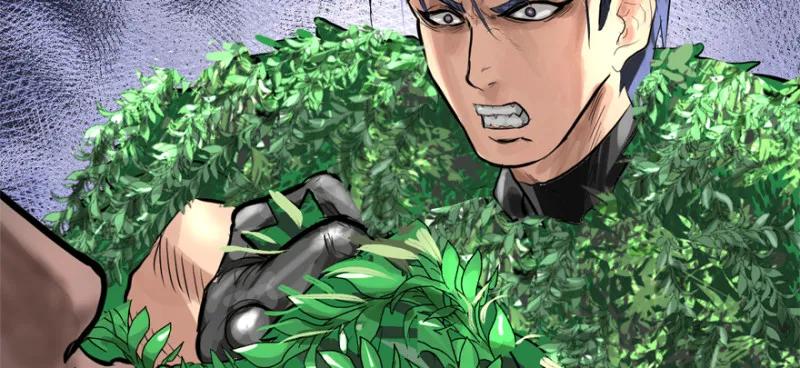 看不懂 第77页
