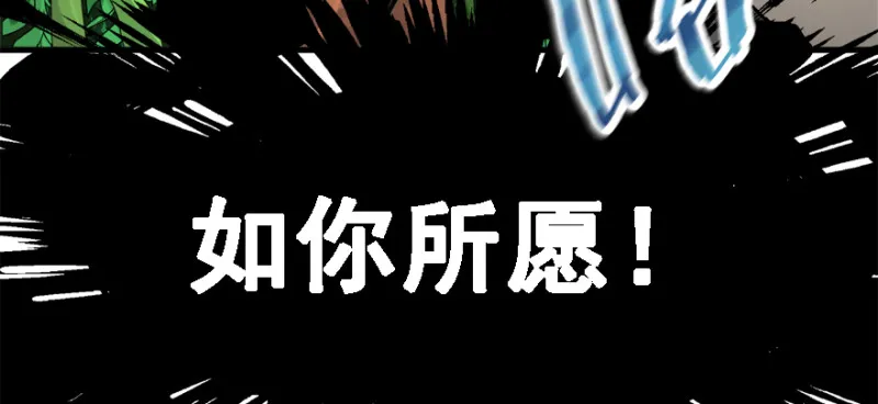 看不懂 第103页
