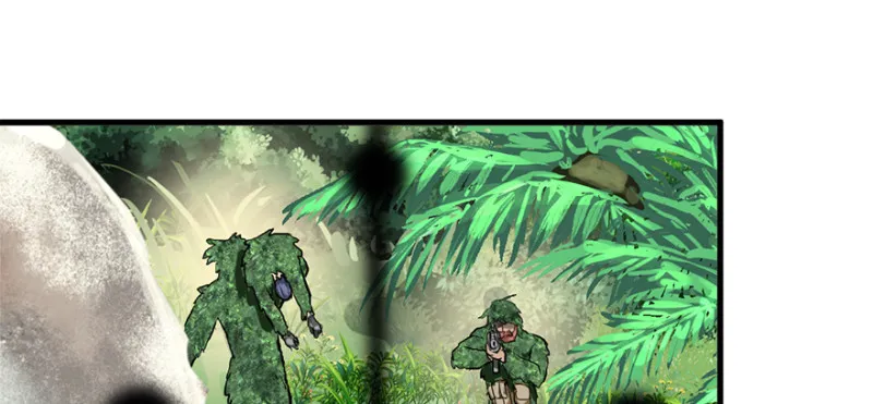 谁在那？ 第36页