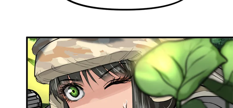 谁在那？ 第63页