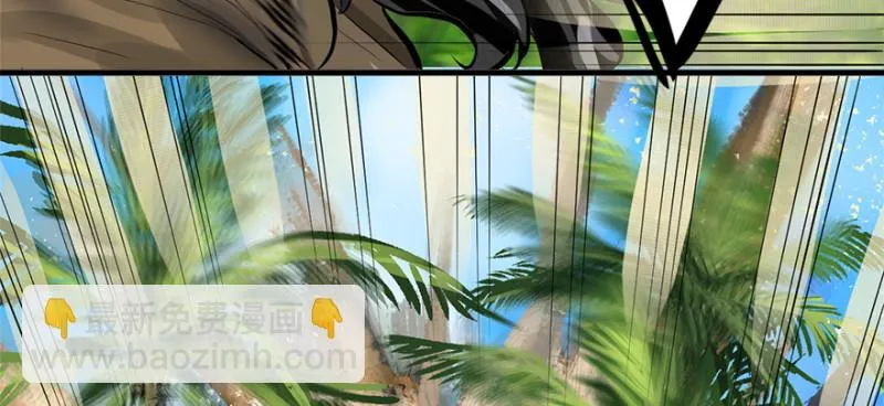 谁在那？ 第99页