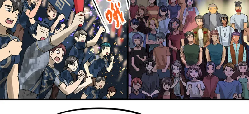 夺旗 第18页