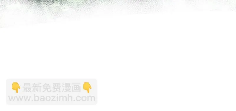 夺旗 第95页